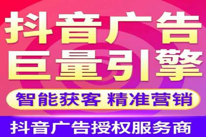 移动端信息流广告的创意展示与效果分析