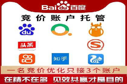 微信信息流广告与内容营销的结合策略